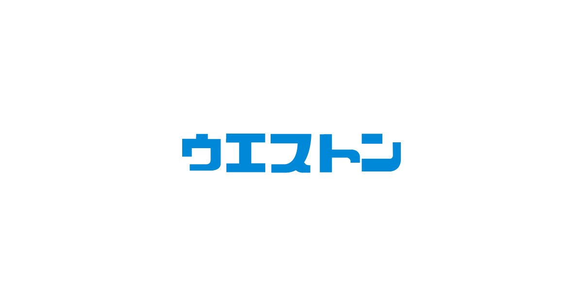 \u300c\u30de\u30af\u30a2\u30b1\u300d\u3067\u3001\u4fe1\u9577\u30d0\u30ca\u30ca\u9152 \u65e5\u672c\u30a6\u30a8\u30b9\u30c8\u30f3 \u300c\u30de\u30af\u30a2\u30b1\u300d\u3067\u3001\u4fe1\u9577\u30d0\u30ca\u30ca\u9152 \u65e5\u672c\u30a6\u30a8\u30b9\u30c8\u30f3
